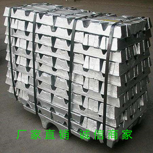 �S�ҹ����X�i�Ͻ�  AlMn10-20  �X�i20  �X��Ͻ� �|���r��