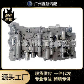 A750E A750F 7档自动变速箱阀体带电磁阀总成 适用于丰田雷克萨斯