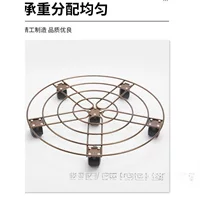Утолченные твердые железные круглые подвижные подставки для цветочных горшков основание для цветочных горшков с универсальной тормозной шкив для домашнего поддона