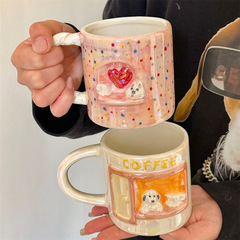 Adorable pearl embossed dog-themed ceramic mug for girls, high-quality, suitable for couples' breakfast coffee cups