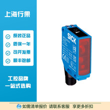 SICK西克小型光电传感器W12-3WTF12-3P2431 订货号1041404