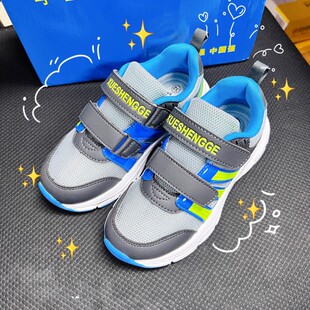 ����С�W���{ɫ��Ь�\��Ь�д�ͯ��Ůܛ��͸��W��͸��W���縣��