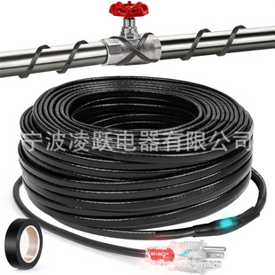 Thermal tape, descaling heating cable, pipe antifreeze water pipe heating cable, self-adjusting temperature