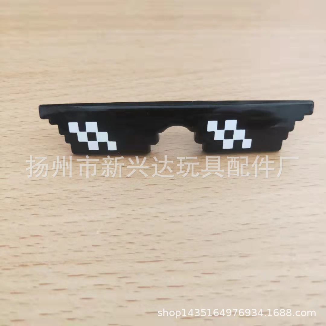 微信图片_20210923111102