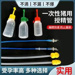 �i��һ����ݔ����ݔ��ƿ �ݔ����ƿ�ھ���ƿ���^С�^�˹��ھ�