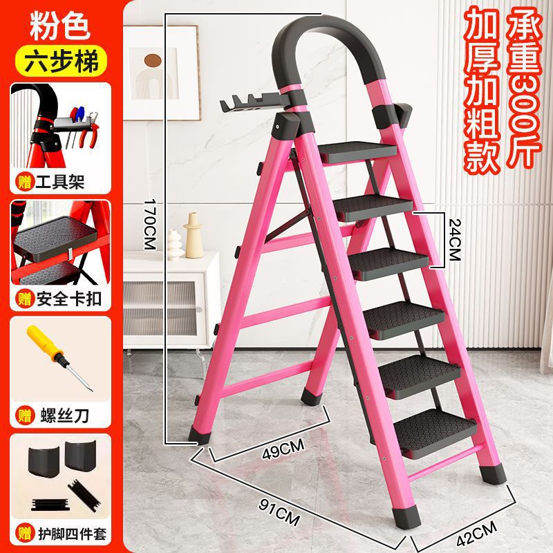 Escalera Escalera plegable para el hogar Escalera gruesa de acero al carbono Escalera móvil Escalera telescópica Escalera de pie Escalera interior multifuncional