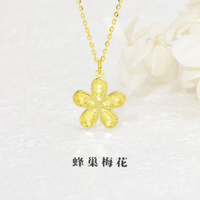 �羳s925���yɳ��䳲���������Ů���s�����i��朾����Ʒ���l