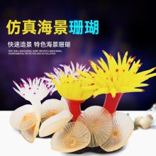 ˮ�����S������ɺ���M�� �~���쾰����ܛ�wɺ�����溣����z�[��