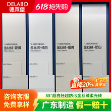 ���R�� 55&deg;�����۳�������z�q���u800x800�͏d�ɴu�����ذ�u