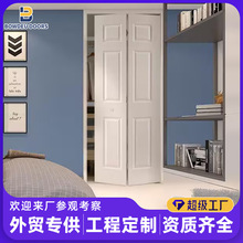 ���R�d��ˮ���������ۯBľ�TWhite Bi-folded Wood Interior Door