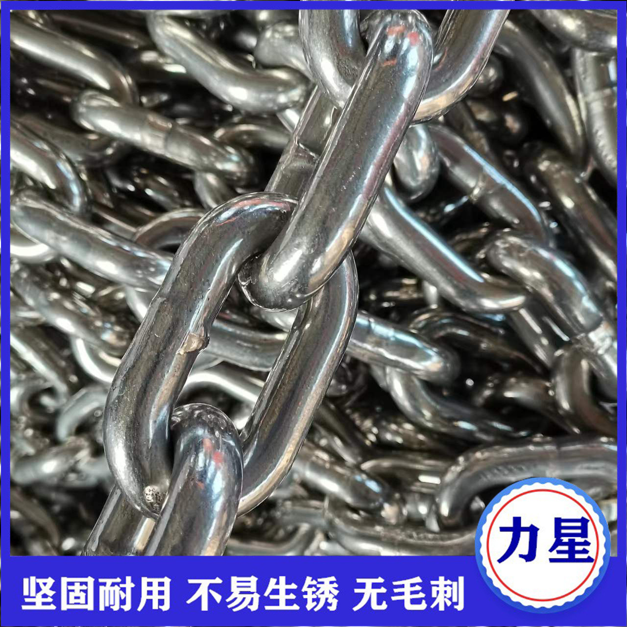 厂家供应14*42   14*50  80G起重链条 最大承重25t厂家批发