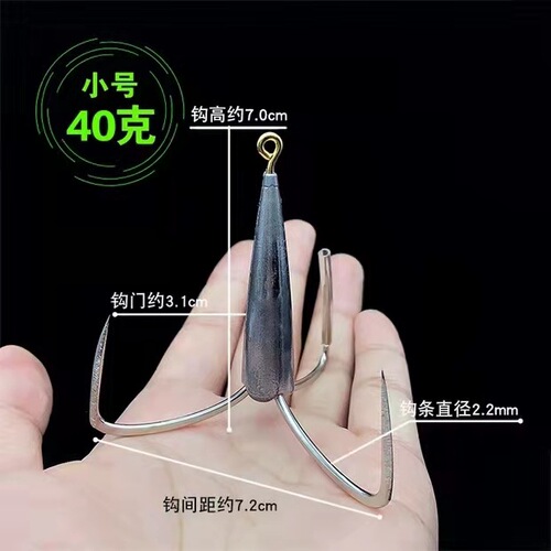 Anchor Hook Three-Claw Anchor Hook Hand Sharpened Blade Anchor Fish Hook Lead Head Hook Anti-Grab Bottom Three-Pin Hook Extra Large Hook Gate Fish Hook Wholesale