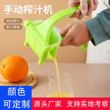 ๦ܼӺքե֭Cʯ֭Dˮե֭y