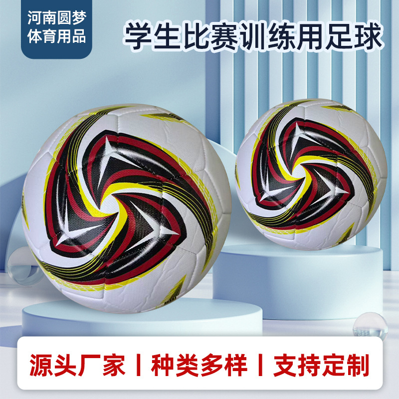 Wholesale Football Gifts Pvc No. 4 No. 5 Machine-Sewn Football Children's Training Game Football Dropshipping Factory