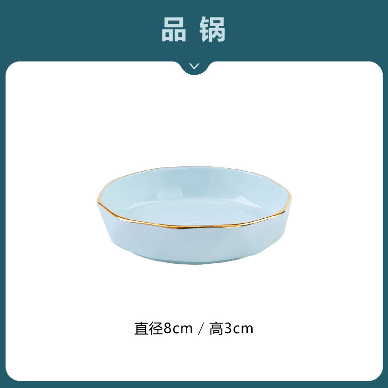 맛 요리