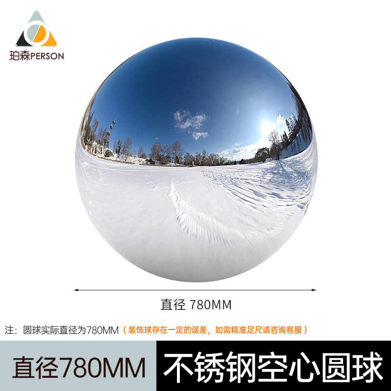Bola de acero inoxidable bola hueca brillante espejo pared valla ventana decoración BOLA DE Navidad jardín paisaje bola flotante
