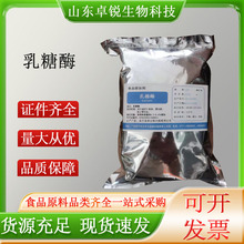 ����øʳƷ��ø�Ƅ����Ƿֽ�ø�F؛���l����ă�����ø