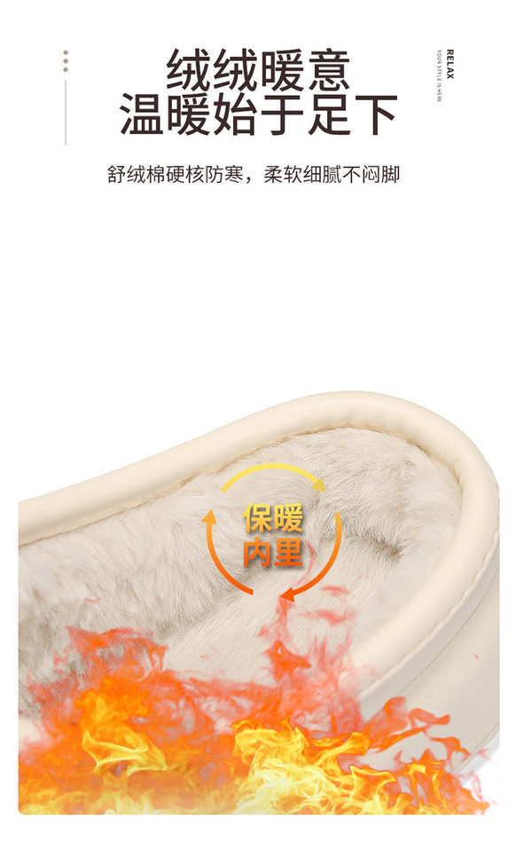 Dép bông nam mùa đông lót lông giữ ấm, chất liệu latex POE không thấm nước chống trượt, kiểu bao mũi — Gạo trắng, màu mơ, màu xám nhạt chi tiết 7