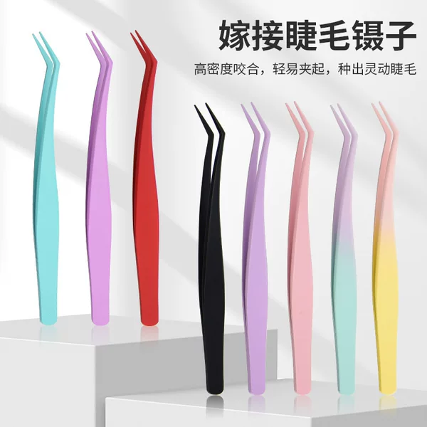 Glue-Free Eyelash Tweezers, Gold Feather Clips, Professional Beauty Tools for Eyelash Technicians, Eyelash Tweezers Set, Gold Feather Clips for Eyebrow Shaping