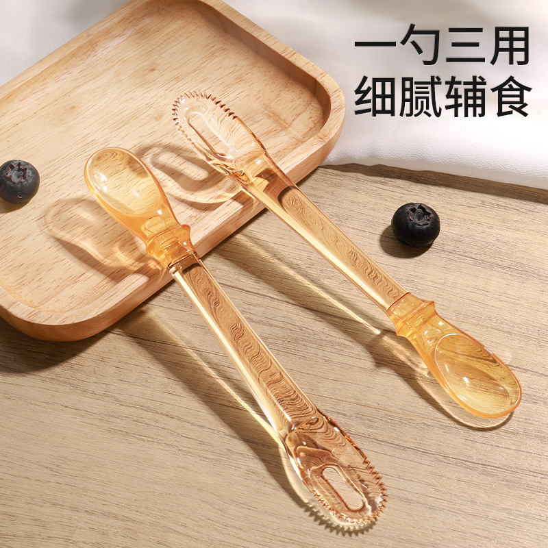 Hanyuan children's double-headed mud scraping spoon infant supplementary food spoon baby eating fruit silicone spoon head PPSU dredging spoon