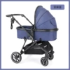 Linen blue PU push handle + PU large wheel + foot cover