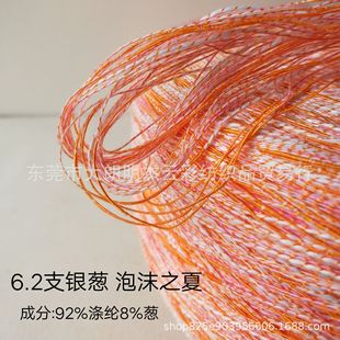 �����ܡ���Ʒ6.2֧��ĭ֮�� �������� ɫ�� ��ˬ͸�� �F؛���l