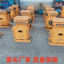 �V���_�PKJZ-630�����汾����������KBZ-400ú�V���÷���