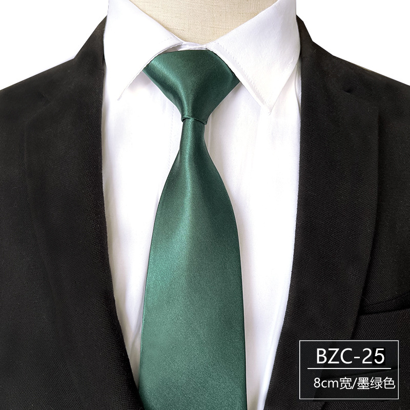 BZC-25 진한 녹색