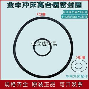 SN1-80/110�f�ם�ʽX�ͭhAW1AW2���S�_���x�����ܷ�ȦCAC350/1000