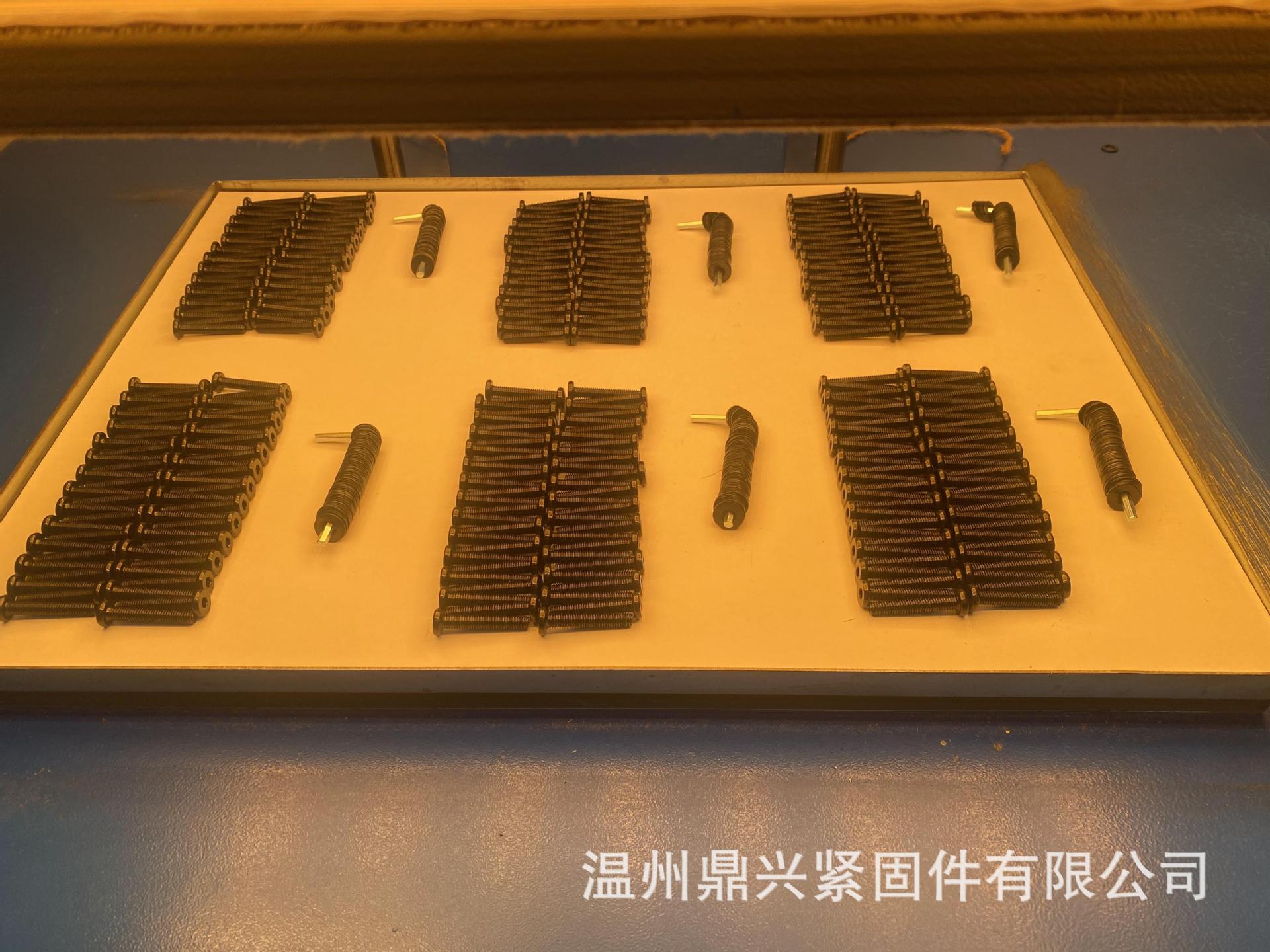 五金螺丝包 贴体包装 吸塑包装 户外家具螺丝包装 五金包 塑封包