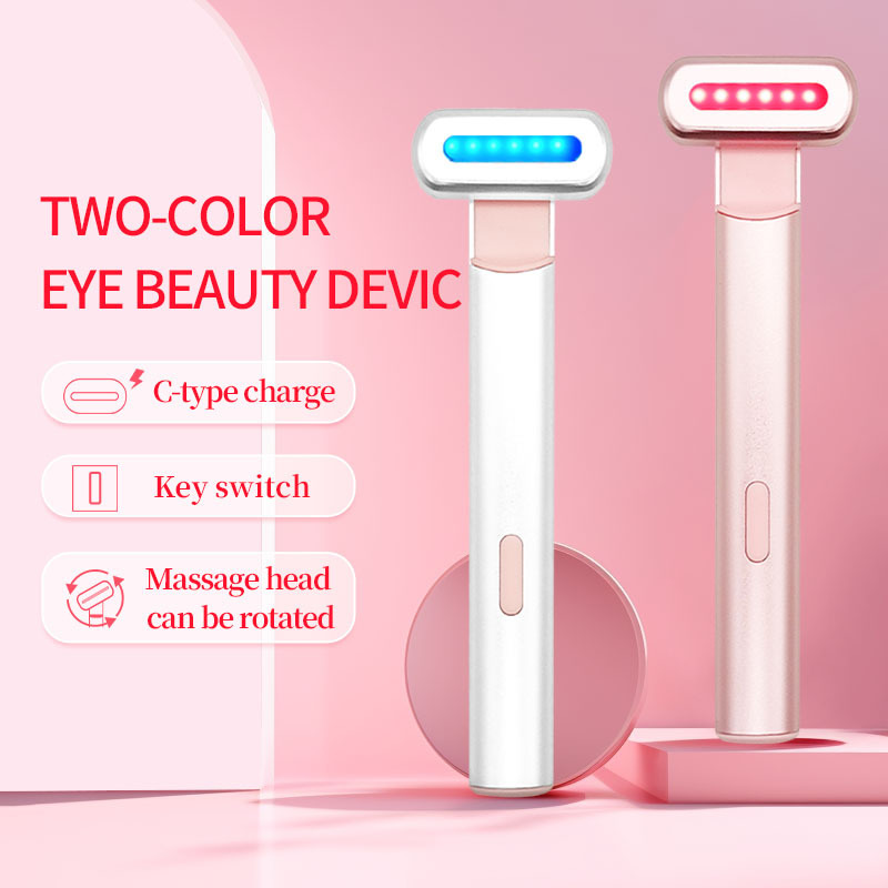 Masajeador Ocular por Microcorriente EMS, Compresa Caliente, para Cuidado Ocular Doméstico image 1