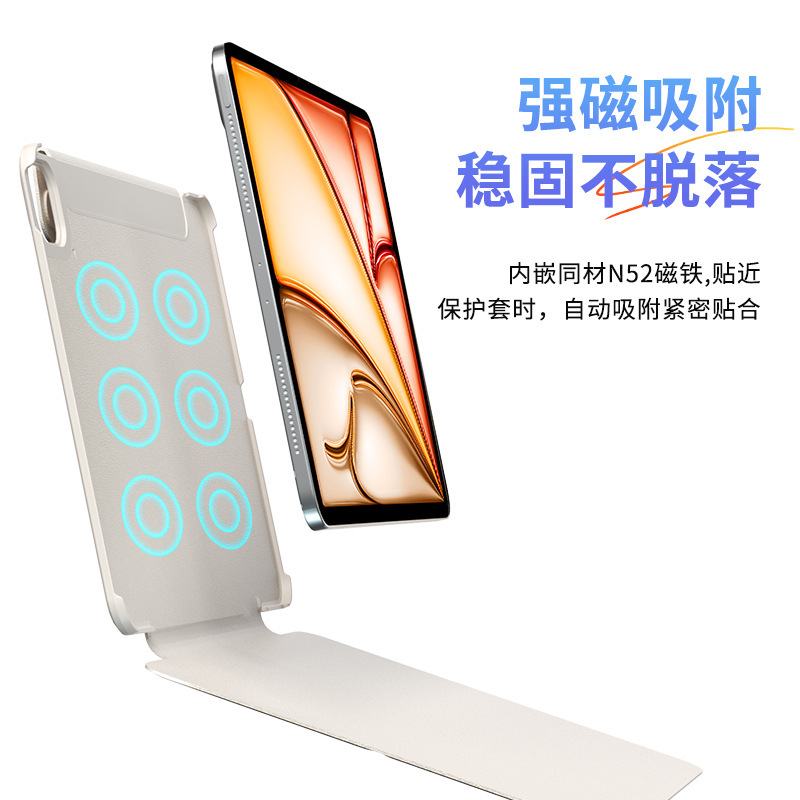 新型 ipad 薄型軽量タブレット pro 11inch A16 一体型保護ケース Air13 磁気両面クリップレザーケース 第 10 世代|undefined