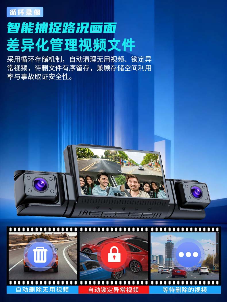 New 4g Version 360 Real-Time Remote Visual Intelligent Driving Assistant Radar Hd Fatigue Warning Device Driving Recorder