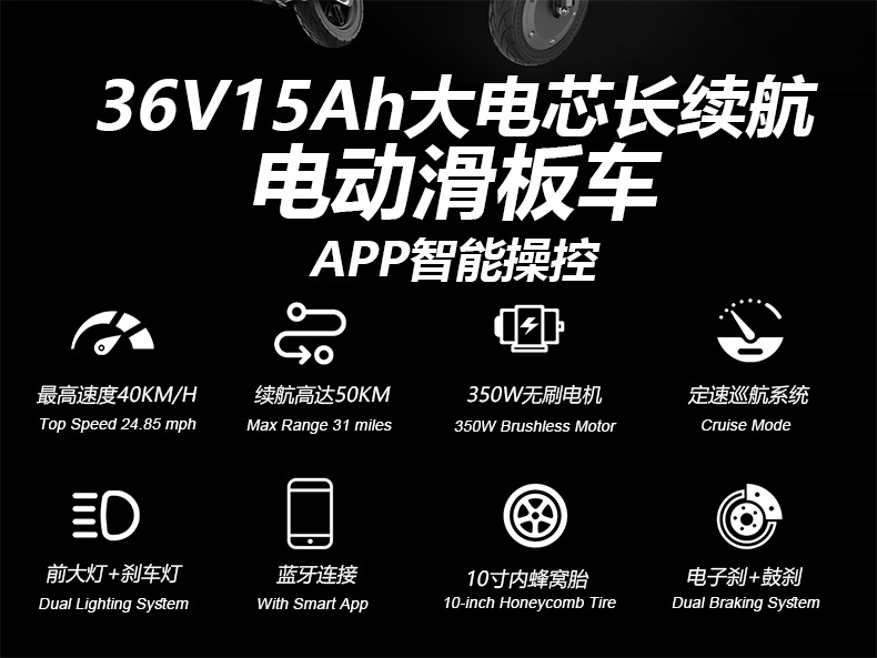 Overseas warehouse delivery of lightweight foldable electric scooters for adults, cross-border electric vehicles, long battery life, direct from the manufacturer
