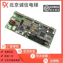 ������ OTIS ԭ�bGDCB׃�l������ ACA/AEA26800AKT1/2