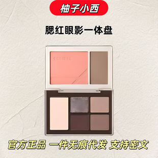 闽侯县上街瑾色百货经营部