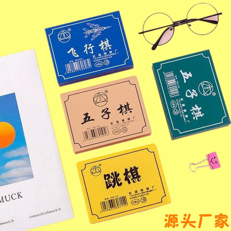 Нарды для учащихся начальной школы, шашки, летающие шахматы с набором шахматной досок, детские настольные шахматы, призы для начинающих начального уровня