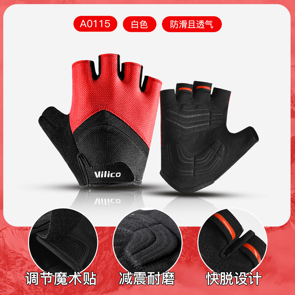 Guantes de ciclismo al aire libre primavera y verano carretera coche amortiguación desgaste deportivo medio dedo fitness guantes de pesca protector solar