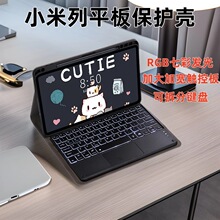 �m��С��5/5Pro�����o��ˤ���z�ɴ�����ְl���|�؟o���{���I�P