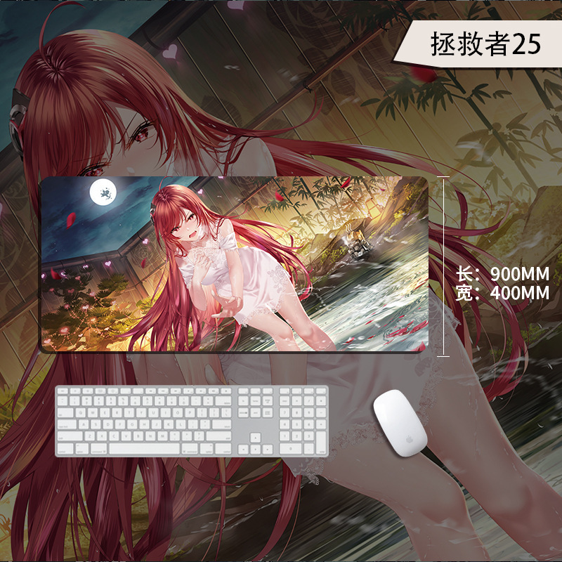 拯救者鼠标垫超大号电竞游戏专用滑鼠垫办公桌垫子学生宿舍书桌垫|undefined