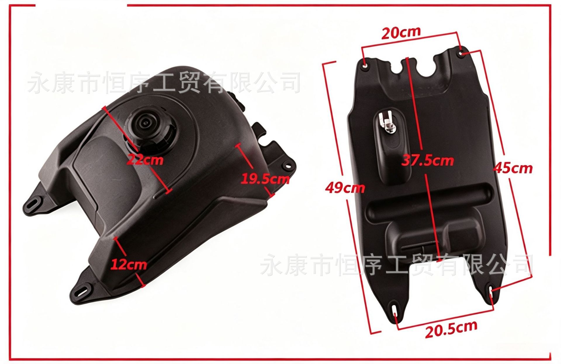 Atv Four-Wheel Beach Bike Motorcycle Oil Tank 150-250Cc Suitable for Longding Big Hummer Plastic Fuel Tank 10 Liters