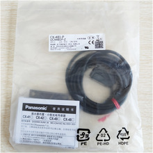 PanasonicCX-481-PRʽ늂۹_P