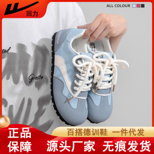 ����ƴɫ���}�{ϵ����ӖЬ�W��ܛ����ȹ��ŮЬ�Ӻ��s�p��r�І�Ь