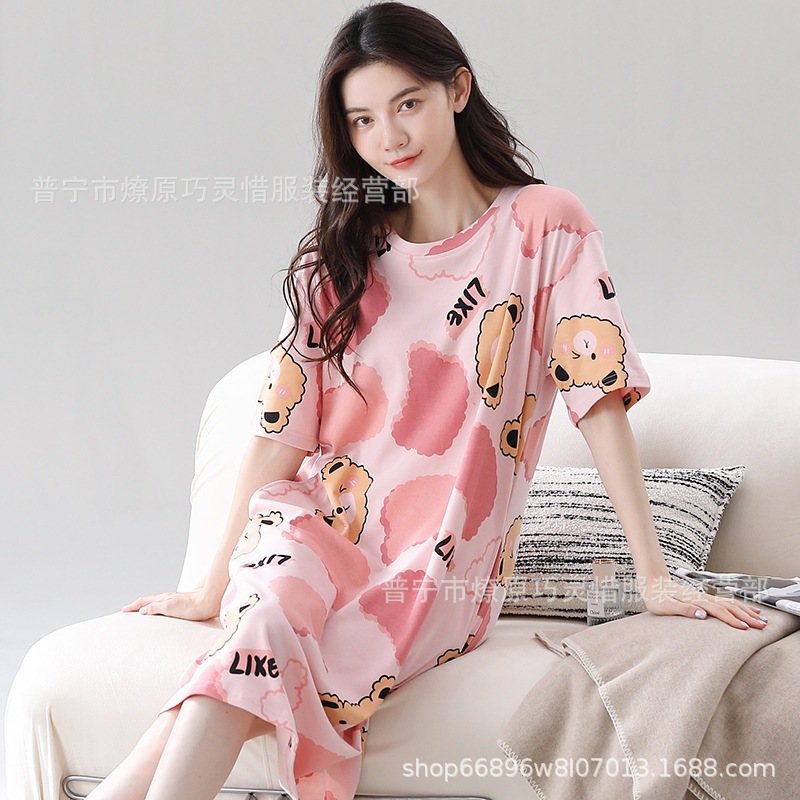 96粉熊头.jpg