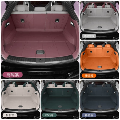 Trunk Mat: Trunk Mat, Fully Surrounded