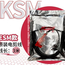 P˹ԭSͨ늼ԴɾòCüCߏs~о