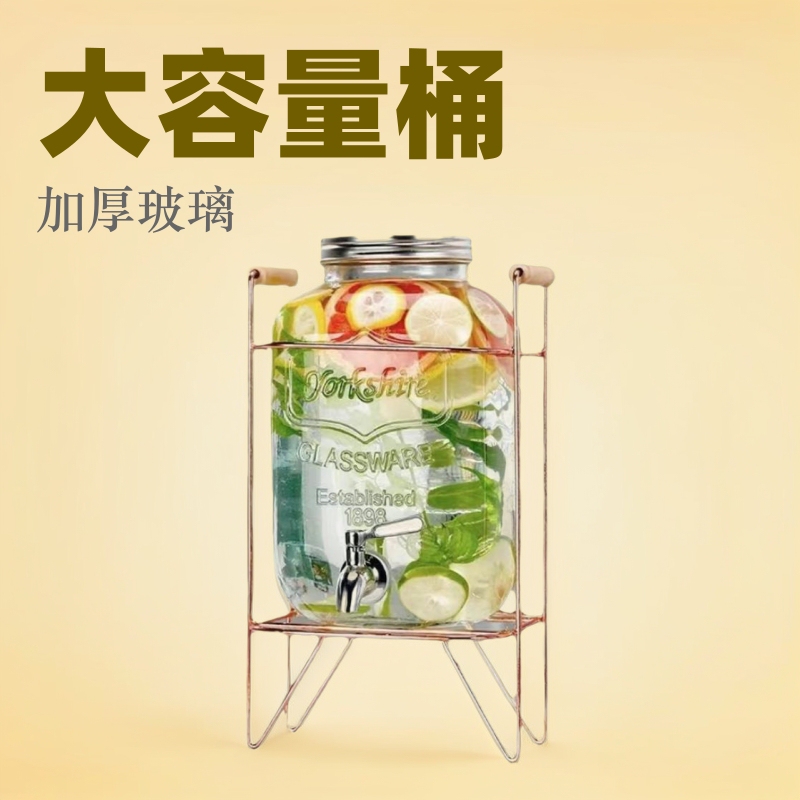 Wholesale Thickened Cola Bucket for Home Use, Large Capacity Transparent Glass Juice Container with Spigot, Beverage Bucket, Sealed Fruit Bucket