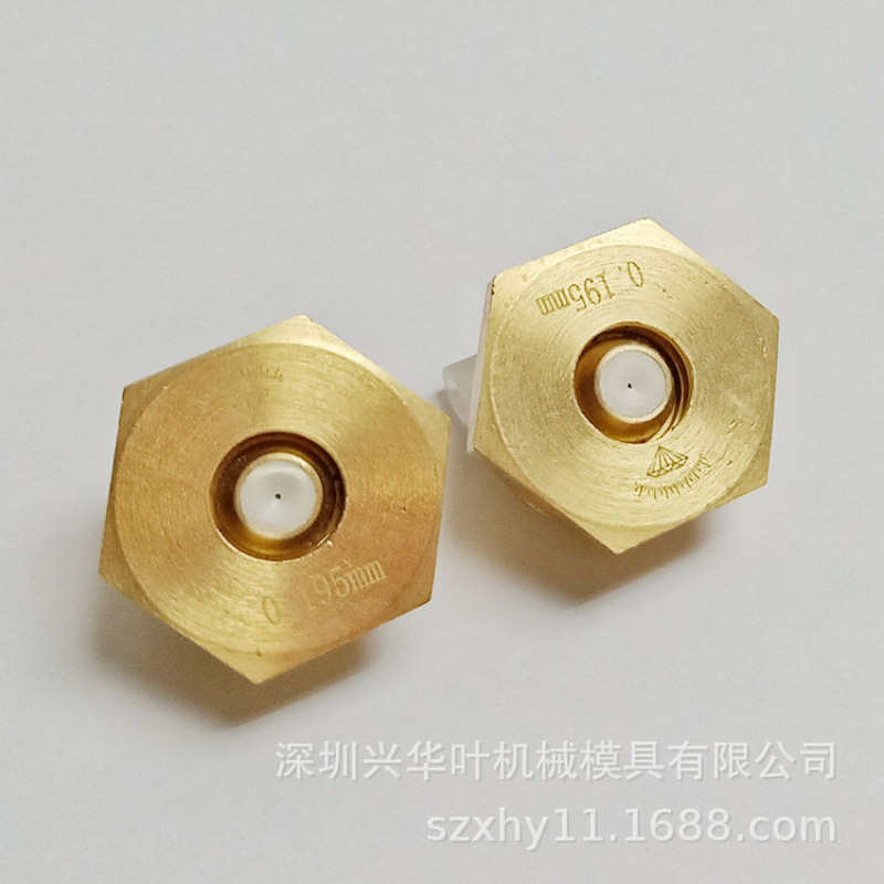 中走丝眼模 线切割金刚石导丝水嘴  中丝附件钻石水嘴