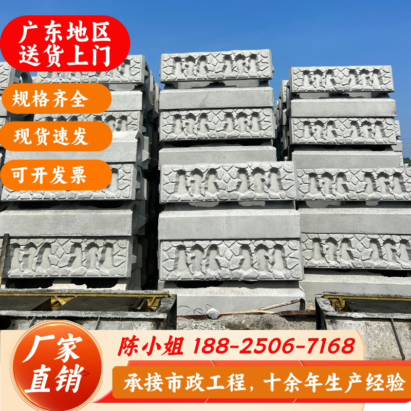 红色双十二红金风家具主图__2025-04-12+16_03