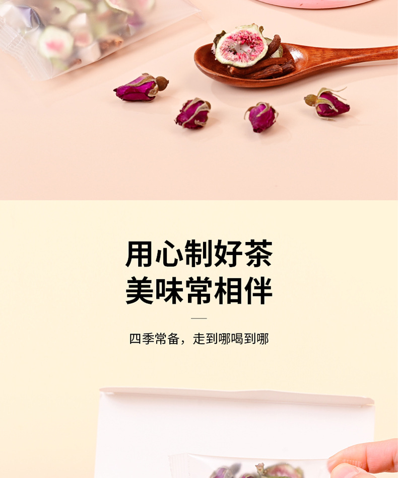 Dandelion Rose Poria Herbal Tea Blend 120g Pugongying Meigui Fuling Cha Daily Wellness Infusion in use